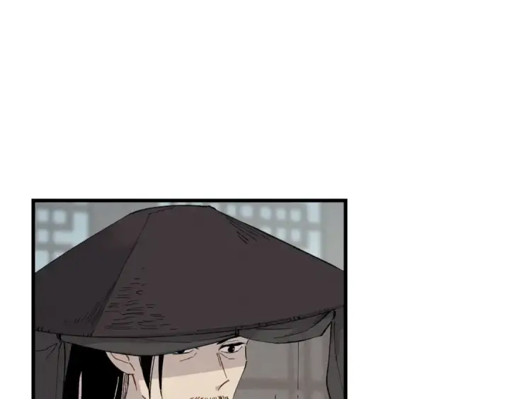 《飞雷刀》第69话 升龙牌图90