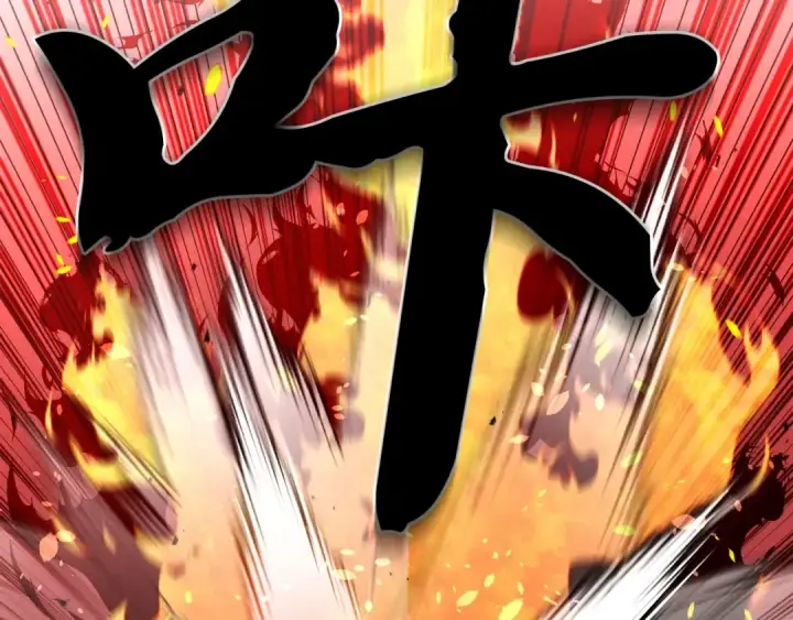 《飞雷刀》第70话 冰剑关则秀图129