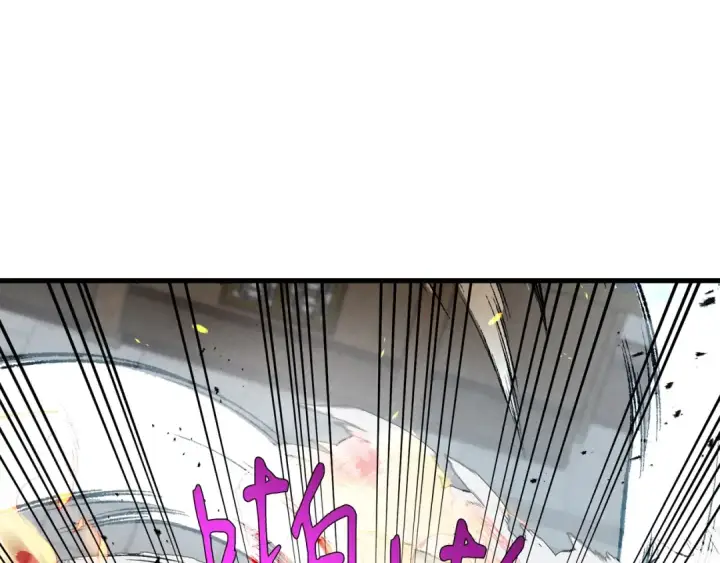 《飞雷刀》第70话 冰剑关则秀图133