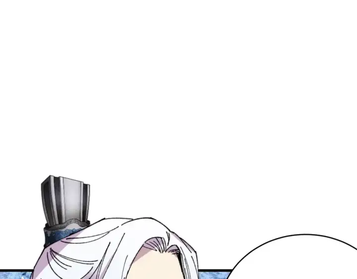 《飞雷刀》第70话 冰剑关则秀图94