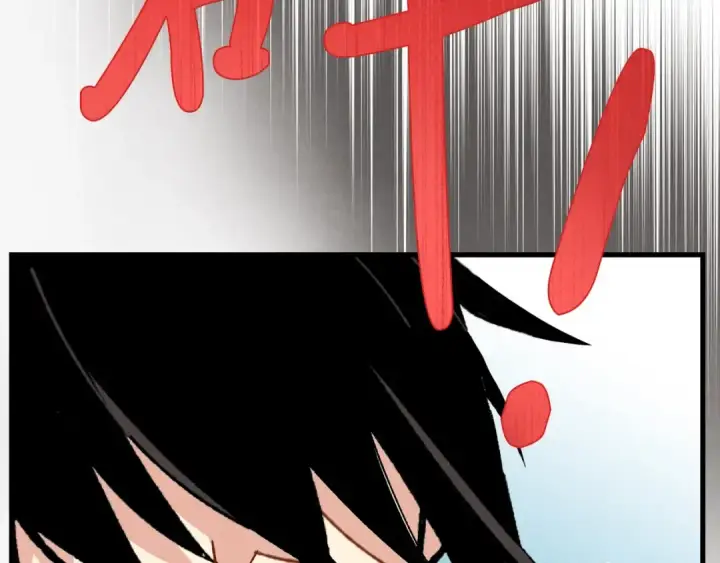 《飞雷刀》第71话 冰火死敌图169