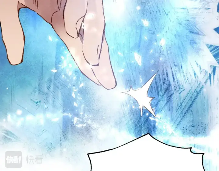 《飞雷刀》第71话 冰火死敌图29