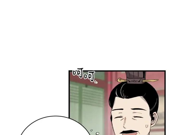 《飞雷刀》第71话 冰火死敌图63