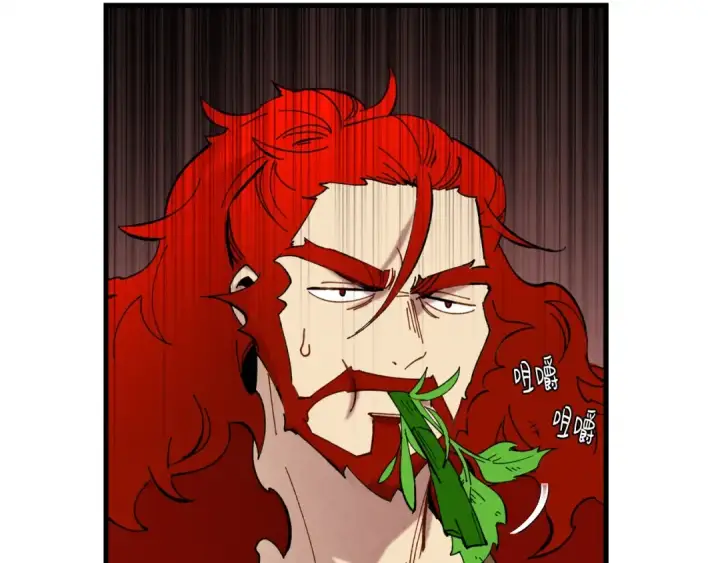 《飞雷刀》第72话 来自地狱的殴打图175