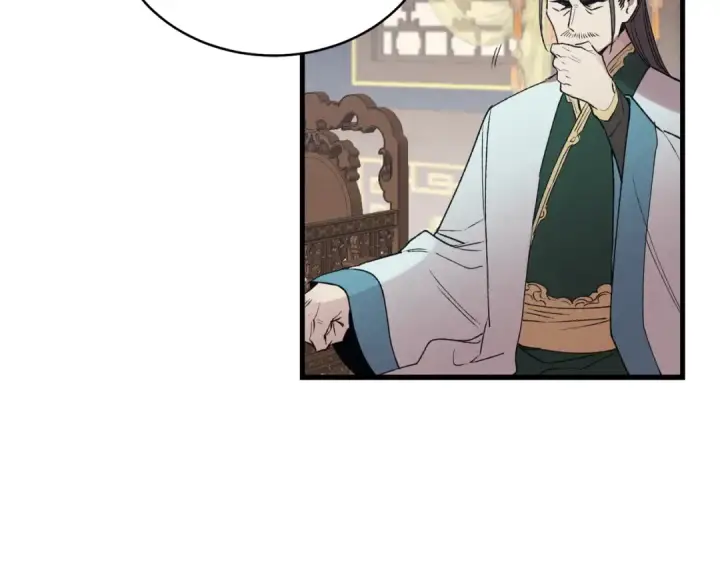 《飞雷刀》第72话 来自地狱的殴打图217