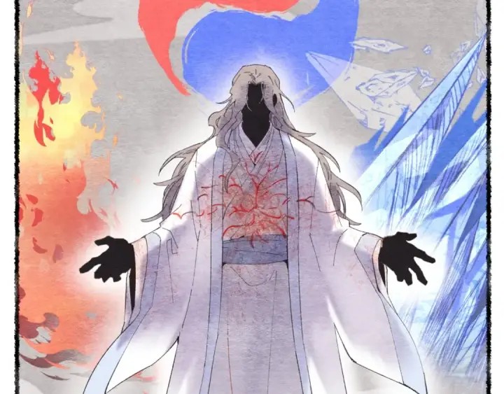 《飞雷刀》第72话 来自地狱的殴打图49