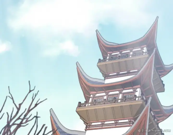《飞雷刀》第73话 颅内幻想图160