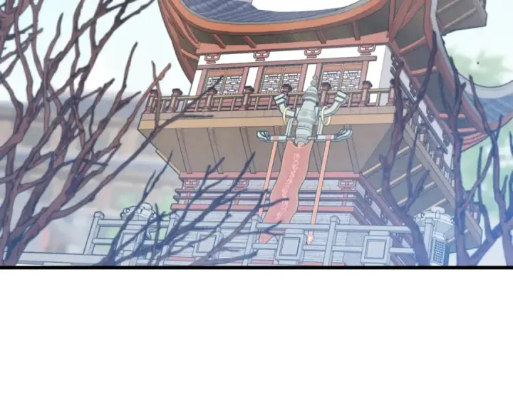 《飞雷刀》第73话 颅内幻想图161