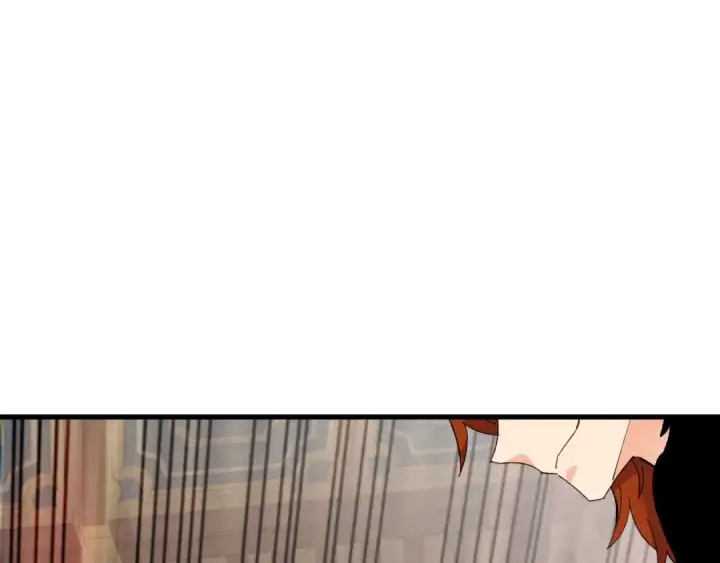 《飞雷刀》第74话 监视图121
