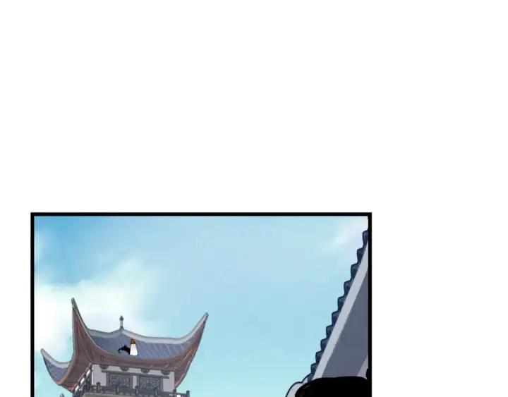 《飞雷刀》第74话 监视图17