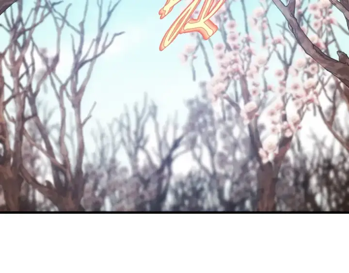 《飞雷刀》第74话 监视图177