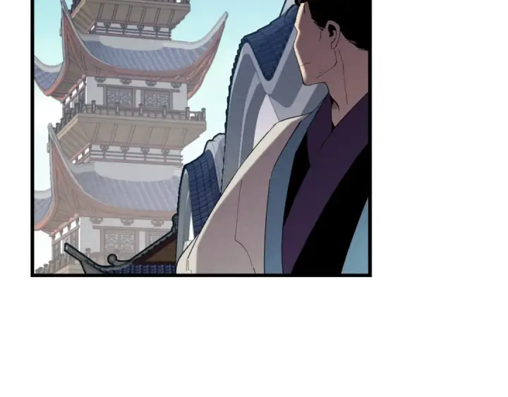 《飞雷刀》第74话 监视图18