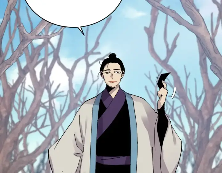 《飞雷刀》第74话 监视图182