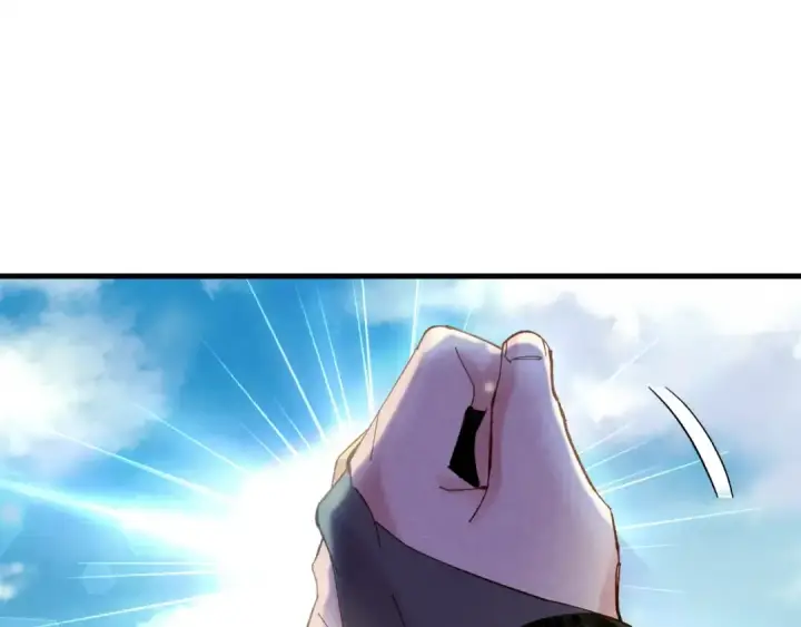 《飞雷刀》第74话 监视图69