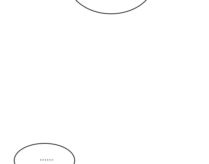 《飞雷刀》第75话 机关险地图111