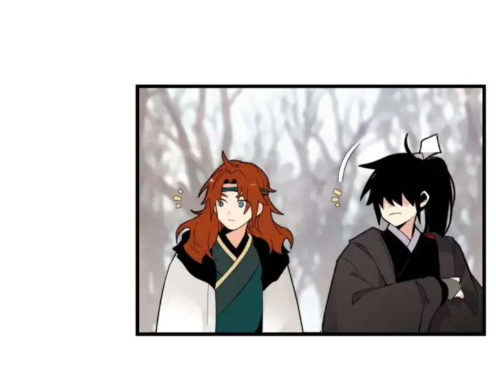《飞雷刀》第75话 机关险地图14