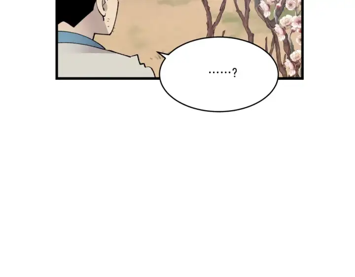 《飞雷刀》第75话 机关险地图143