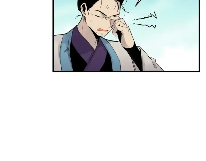 《飞雷刀》第75话 机关险地图157