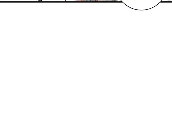 《飞雷刀》第75话 机关险地图163