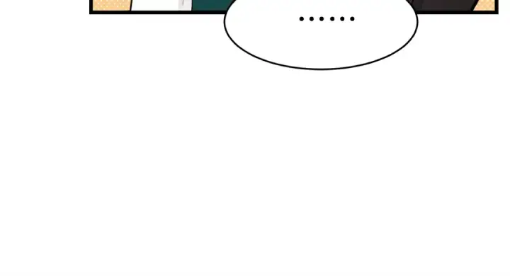 《飞雷刀》第75话 机关险地图23