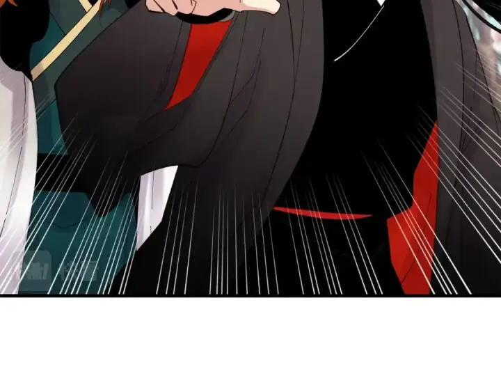 《飞雷刀》第75话 机关险地图26