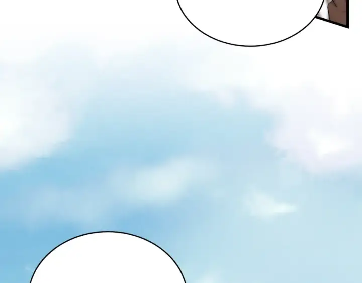 《飞雷刀》第75话 机关险地图5