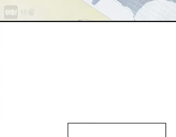 《飞雷刀》第75话 机关险地图68