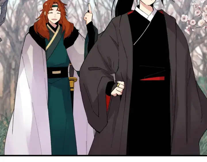 《飞雷刀》第75话 机关险地图7