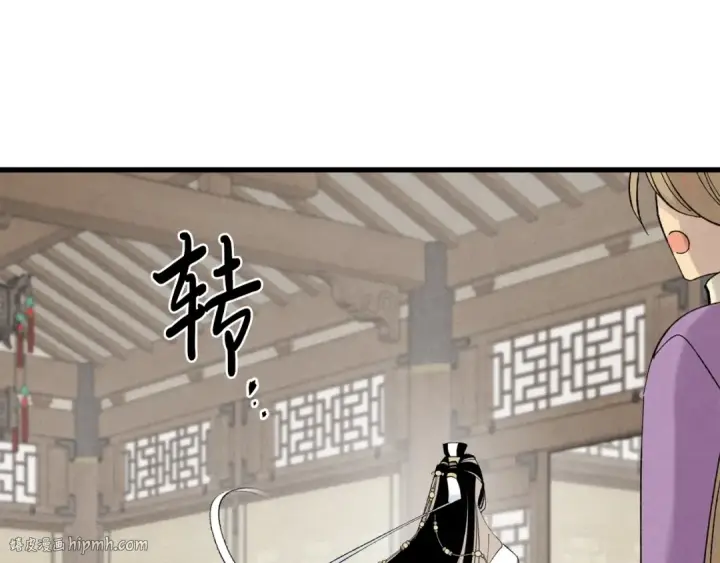 《飞雷刀》第76话 勇往直前图32