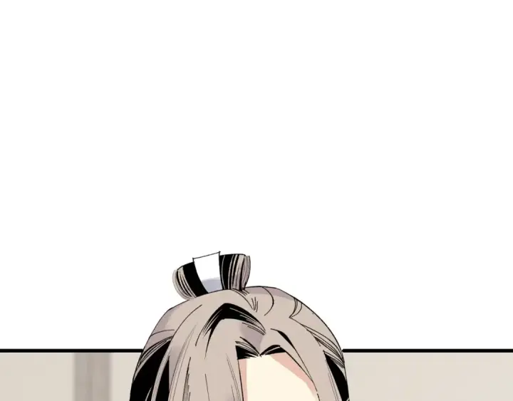 《飞雷刀》第76话 勇往直前图57