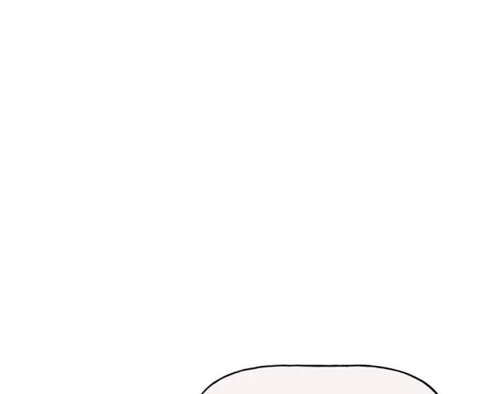 《飞雷刀》第76话 勇往直前图89