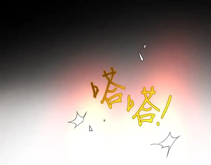 《飞雷刀》第77话 机关算尽图105