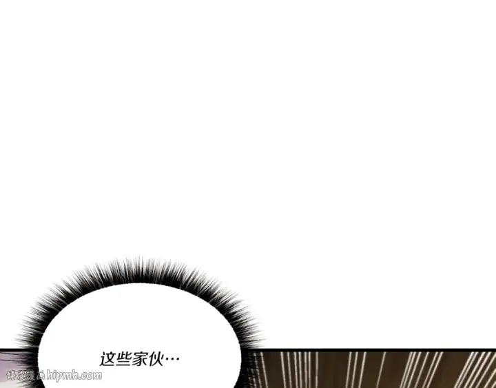 《飞雷刀》第77话 机关算尽图192