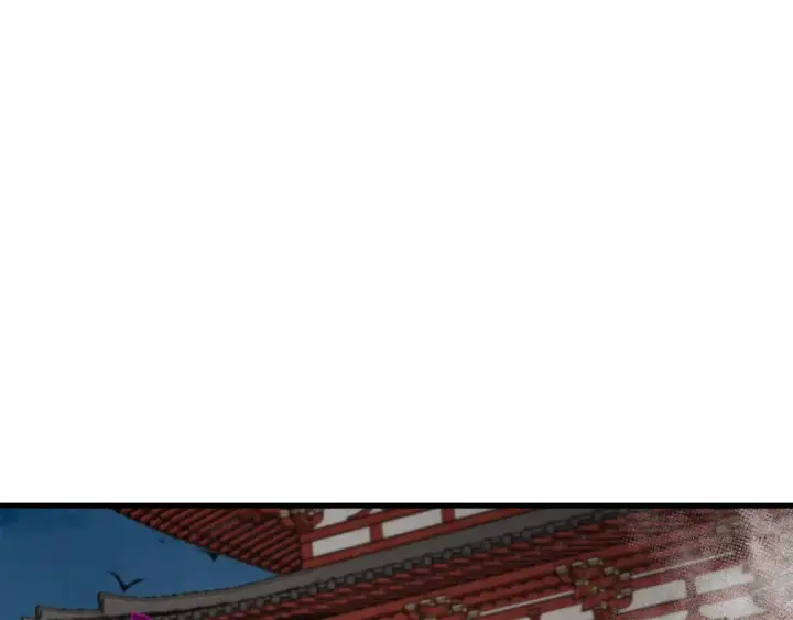 《飞雷刀》第77话 机关算尽图70