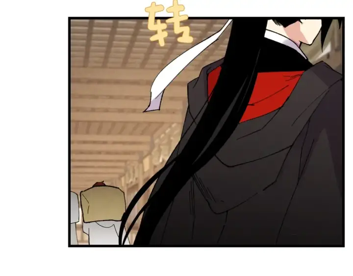 《飞雷刀》第78话 完胜图177
