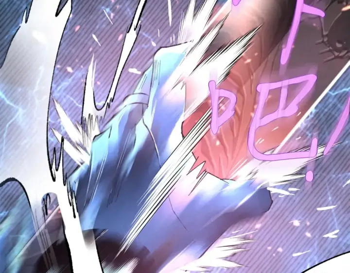 《飞雷刀》第78话 完胜图85