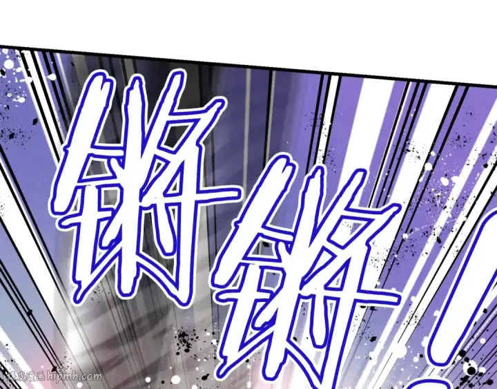 《飞雷刀》第78话 完胜图88