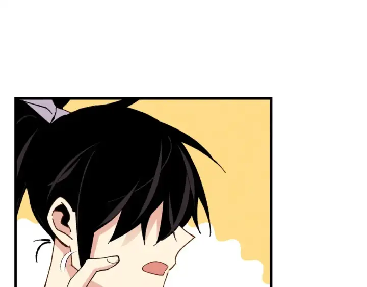 《飞雷刀》第79话 首席宿舍图20