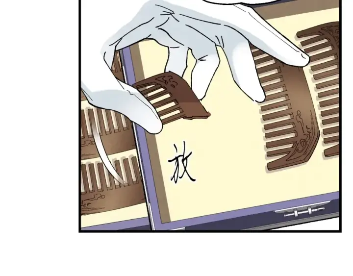 《飞雷刀》第四季最终话 可怕的仰慕者图123