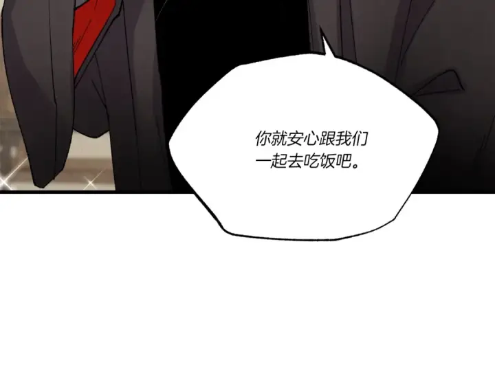 《飞雷刀》第四季最终话 可怕的仰慕者图133