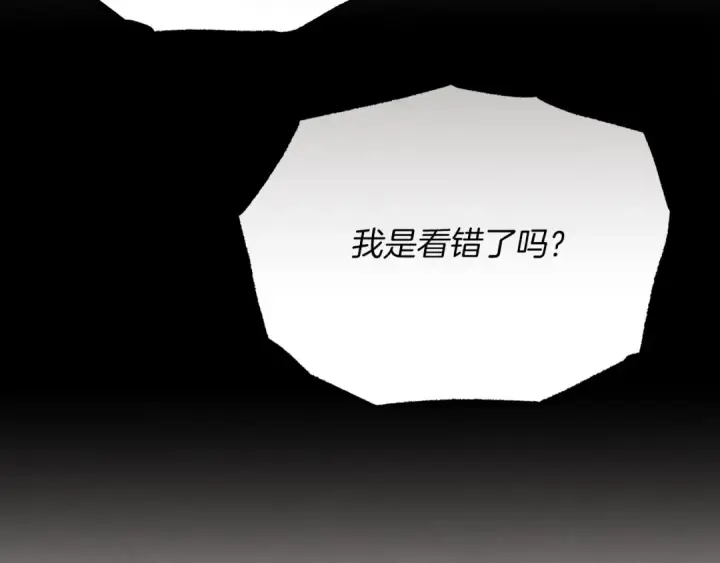 《飞雷刀》第四季最终话 可怕的仰慕者图153