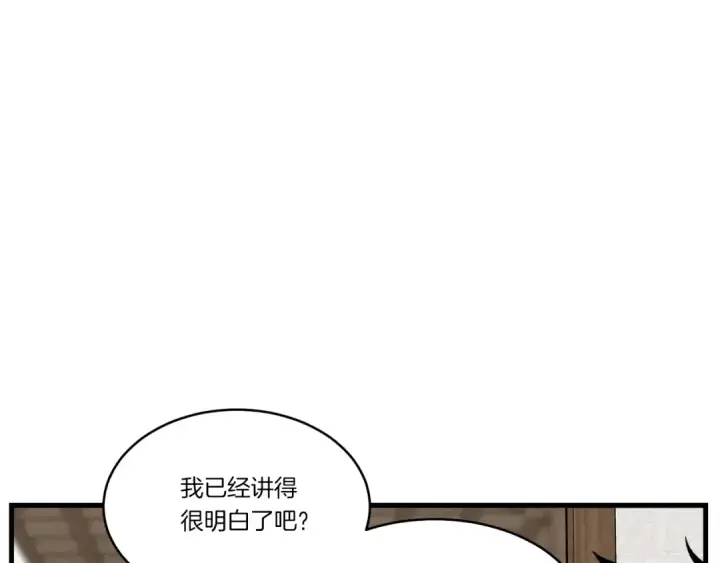 《飞雷刀》第四季最终话 可怕的仰慕者图21