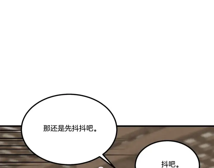 《飞雷刀》第四季最终话 可怕的仰慕者图27