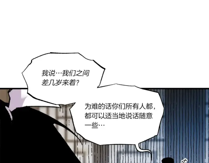 《飞雷刀》第四季最终话 可怕的仰慕者图89