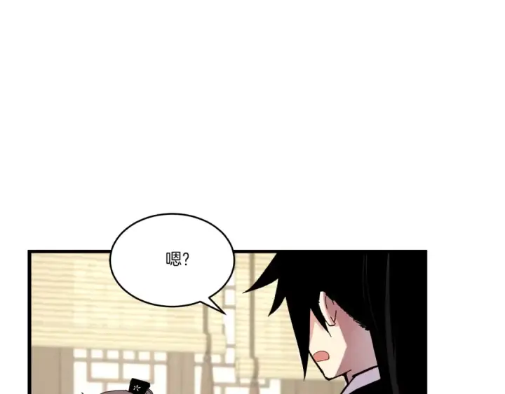 《飞雷刀》第四季最终话 可怕的仰慕者图94
