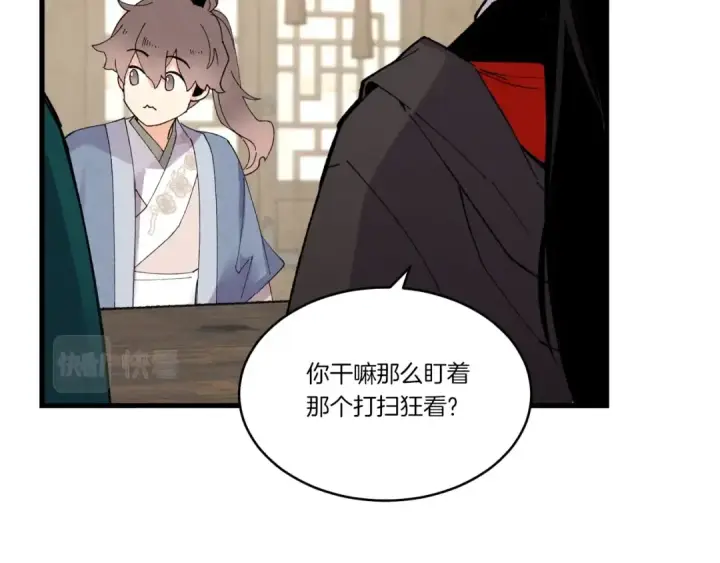 《飞雷刀》第四季最终话 可怕的仰慕者图95
