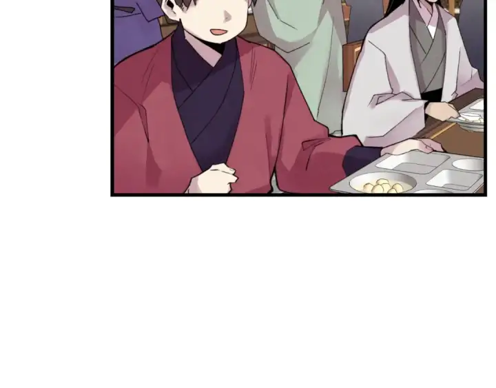 《飞雷刀》第81话 梅花剑法图7