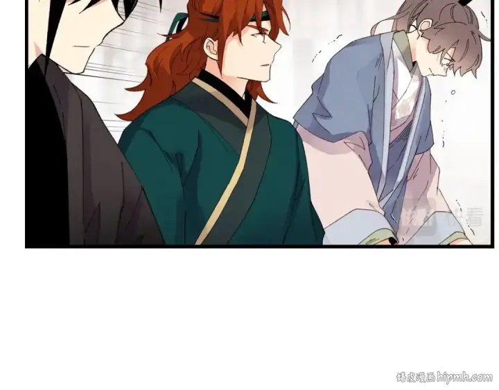 《飞雷刀》第81话 梅花剑法图88