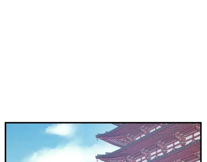 《飞雷刀》第82话 人体改造图46