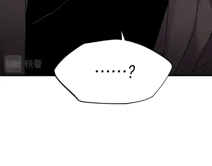 《飞雷刀》第84话 收服烈鹰图11